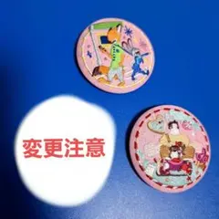 刺繍缶バッチ　2点