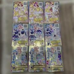アイカツスターズCD3枚まとめ売り 2026年最新】アイカツスターズ カード まとめ売りの人気アイテム