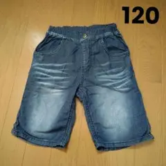ムージョンジョン moujonjon 半ズボン 120
