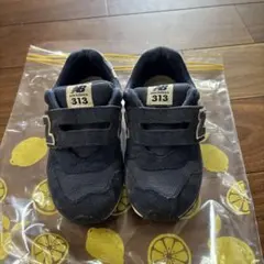 New Balance 313 キッズシューズ ネイビー　16.5cm