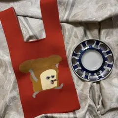 パンどろぼう ニット バッグ ノリタケ ソーサー お皿 おまけ