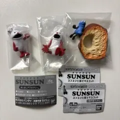 パペットスンスン ノンノン めじるしアクセサリー スンスンを探せマスコット