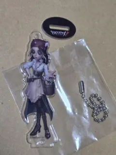 第五人格　アクリルスタンド　キーホルダー　バーメイド