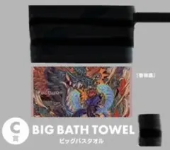 Eveくじ ReSmile 黒子タオル 4点セット. - メルカリ