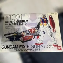 FIX FIGURATION メタルコンポジット シャア専用ザクⅠ #1023 - メルカリ
