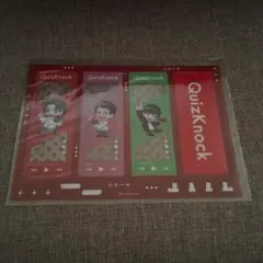 Item thumbnail for item 058998fe-b7ef-47af-ae5d-f6af2338d0e0