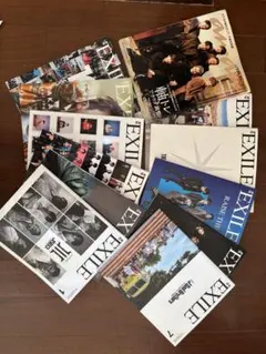 EXILE MAGAZINE 複数号セット