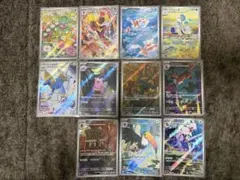 2026年最新】 ポケカ アビスアイの人気アイテム - メルカリ