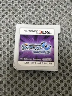 2026年最新】ポケモンソフトの人気アイテム - メルカリ