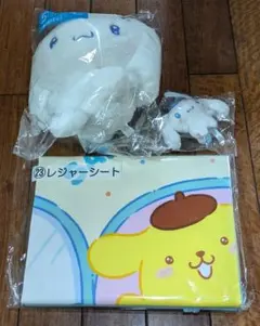 サンリオ　当たりくじ　シナモロール　まとめ売り