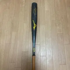 値引き中【新基準オーダー】ミズノプロ 硬式金属83.5cm - メルカリ
