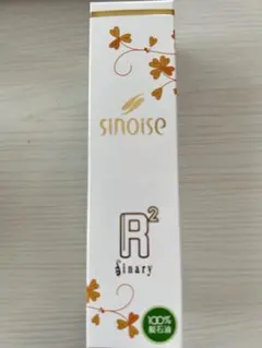 kaoringo様 リクエスト 2点 まとめ商品