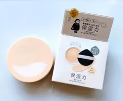 Item thumbnail for item 49fe708e-38c7-4ef5-87fa-60086fce96fc