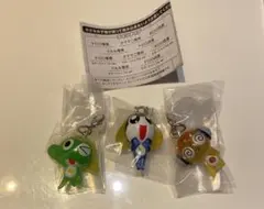 ケロロ軍曹 カプセルトイ 3個セット
