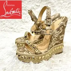 ルブタン　カタクロウ　ピラクルー　ウェッジソールサンダル　スタッズ