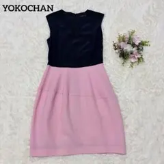 yokochan ヨーコチャン　バイカラー　コクーンワンピース 2026年最新】yoko chan バイカラー ワンピースの人気アイテム - メルカリ
