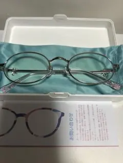 FIRMOO 度なしメガネ bow164 ブルーライトカット 小澤美里さん着用