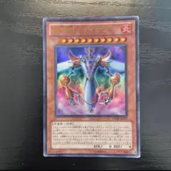 時械神メタイオン】【VJMP-JP057】【ウルトラ6枚】 - メルカリ