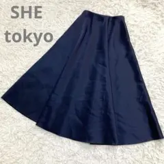 人気✨希少　シートーキョー　アリシア　ロングスカート　フリル　プリーツ　ネイビー 人気✨希少 シートーキョー アリシア ロングスカート フリル プリーツ