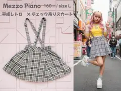 Item thumbnail for item b8fc7ee1-7fe3-4aa5-9d88-e289a16f949e