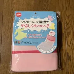 Item thumbnail for item ac397f8b-4849-4708-a348-406c0b7cc208