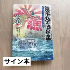 Item thumbnail for item cf64352e-990d-4e9f-8304-d7aea5e659fc