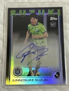 2026年最新】鈴木亮平サインの人気アイテム - メルカリ