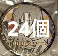 桃源暗鬼 印南幽 秋田書店 BIGメタリック缶バッジTSUTAYA