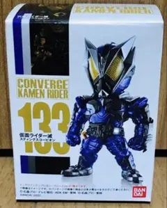 【新品・未開封】仮面ライダーコンバージ23　仮面ライダー滅スティングスコーピオン