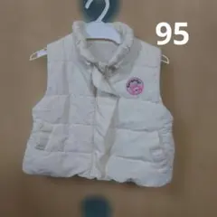 ホワイト 中綿ベスト 95サイズ