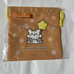 サンリオキャラクター大賞2025 当たりくじ　巾着　はなまるおばけ