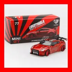 LIBERTY WALK GT-R Zero Fighter Special - メルカリ