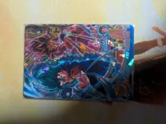 2026年最新】bm6-sec2 ベジットの人気アイテム - メルカリ