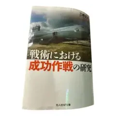 Item thumbnail for item 09ac02e3-10d5-416a-a87b-47c8758e2b47