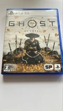 GHOST OF YOTETI / ゴーストオブヨウテイ / PS5