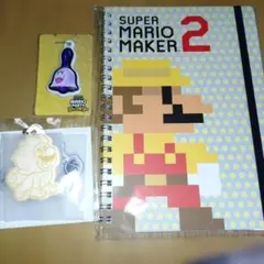 任天堂　マリオグッズ3点　A5ノート／キーホルダー／リフレクター　非売品