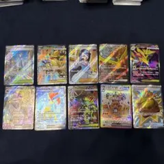 ヨ*ト様 ポケモンカード　SRまとめ売り10枚　美品
