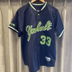東京ヤクルトスワローズ 内山壮真 ユニフォーム ビジター 33 Mのサムネイル