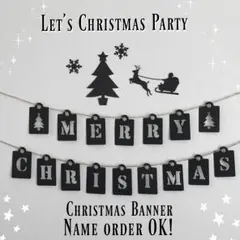 限定セール クリスマス バースデー ガーランド 壁面 ツリー リース 誕生日 飾