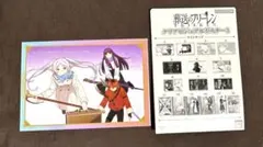 葬送のフリーレン　クリアビジュアルポスター3 No.1