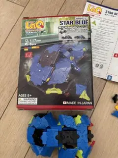 しんしん様 リクエスト 2点 まとめ商品