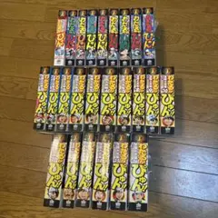 Item thumbnail for item c253e88e-1017-4741-8e18-10fcb4e95180