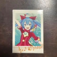 Item thumbnail for item 9a230702-2eec-41ff-a0e5-b44b162fc983