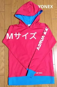 年末セール◆YONEX　パーカー　赤/青　起毛　Мサイズ　バドミントン