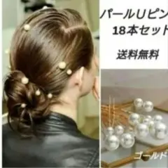 Item thumbnail for item 61a8e08e-7965-4080-b076-2c781e275828