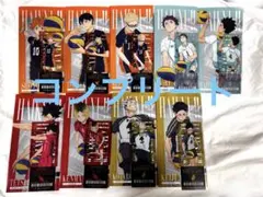 ハイキュー　最強の挑戦者　コンプリートセット