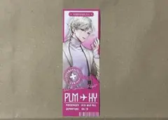 プラスメイト plusmate 榛名頼 夜乃かずお 豪華声優直筆サイン色紙 PLUSMATE (プラスメイト)サイン色紙:北虎源巳 - メルカリ