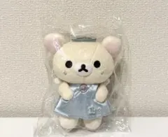 リラックマ コリラックマ 女子高生 コギャル セブンティーン ぶさらげ