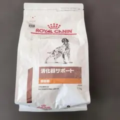 ロイヤルカナン　満腹サポート　賞味期限 2027/11 小型犬　1kg×2個 ロイヤルカナン 満腹サポート 賞味期限 2027/11 小型犬 1kg×2個 - メルカリ