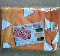 鬼滅の刃　鬼退治　BIGバスタオル　散り三角　新品